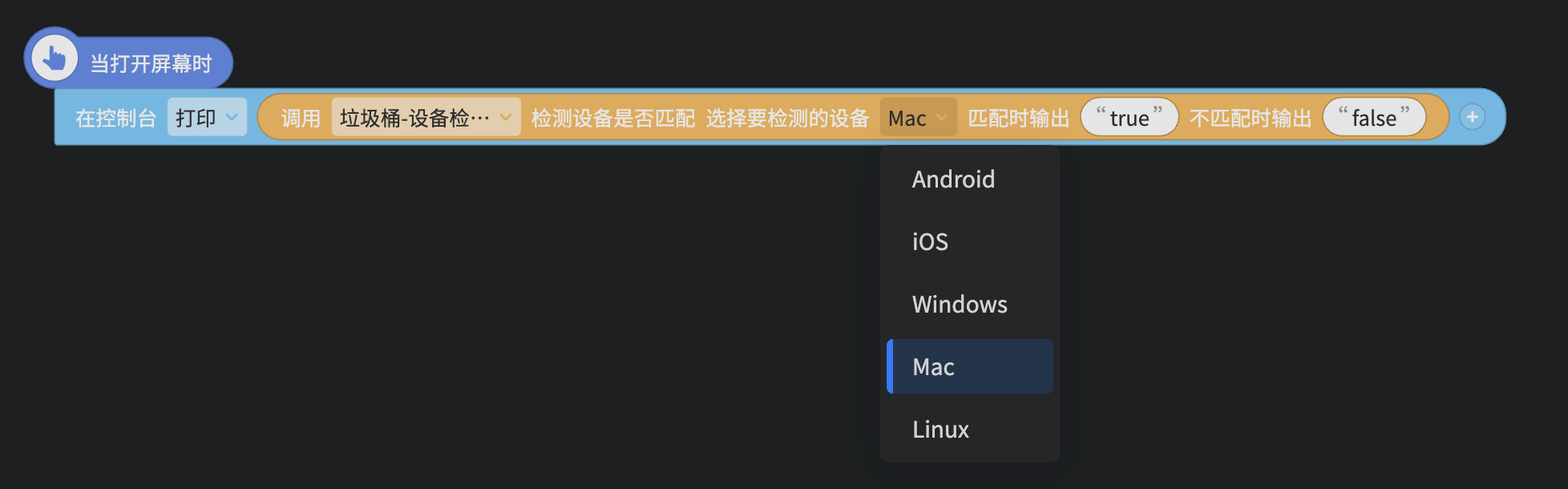 截屏2025-06-01 23.09.58.png